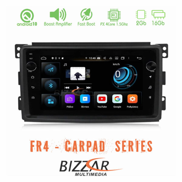 Bizzar FR4 Series CarPad 9" Renault Captur 2015-2020 (AUTO AC) 4core Android 10 Navigation Multimedia - Image 2
