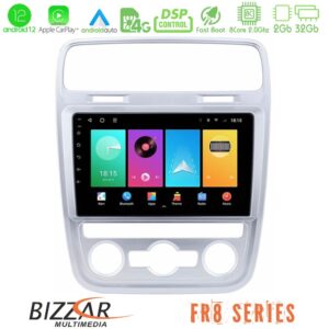 Bizzar FR8 Series VW Scirocco 2008 – 2014 8core Android13 2+32GB Navigation Multimedia Tablet 9"