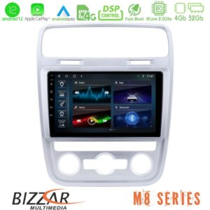 Bizzar M8 Series VW Scirocco 2008 – 2014 8core Android12 4+32GB Navigation Multimedia Tablet 9"
