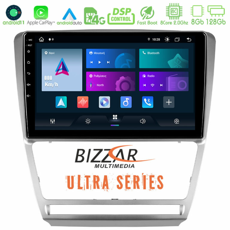 Bizzar Ultra Series Skoda Octavia 5 8core Android11 8+128GB Navigation Multimedia Tablet 10"