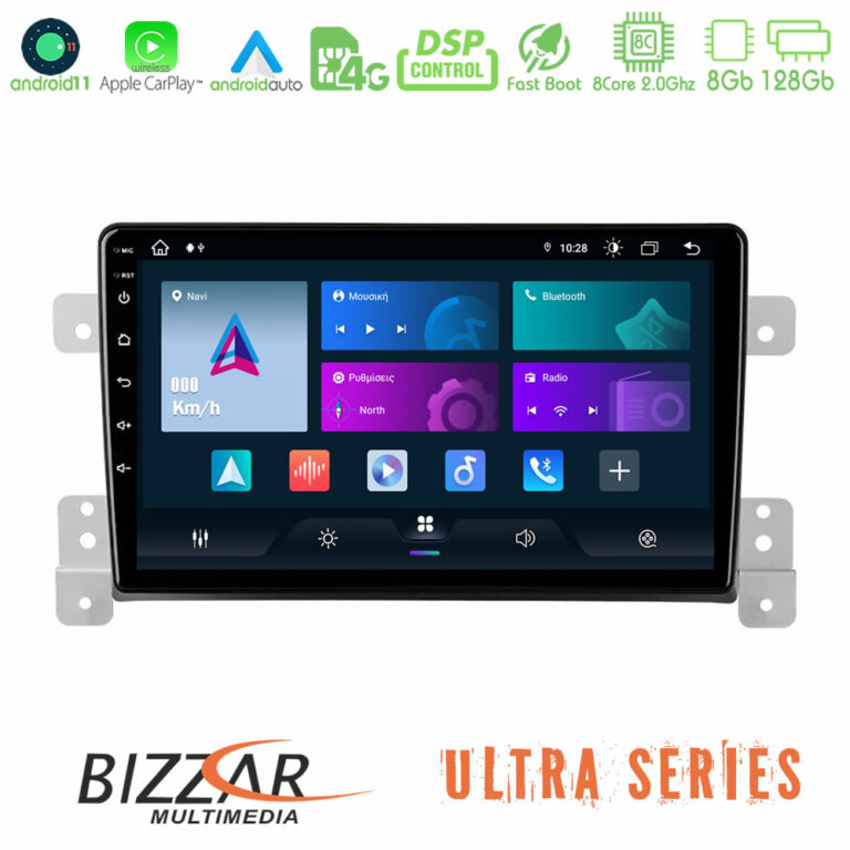 Bizzar Ultra Series Suzuki Grand Vitara 8core Android11 8+128GB Navigation Multimedia Tablet 9"