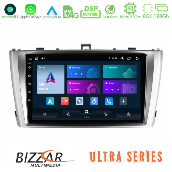 Bizzar Ultra Series Toyota Avensis T27 8core Android11 8+128GB Navigation Multimedia Tablet 9"