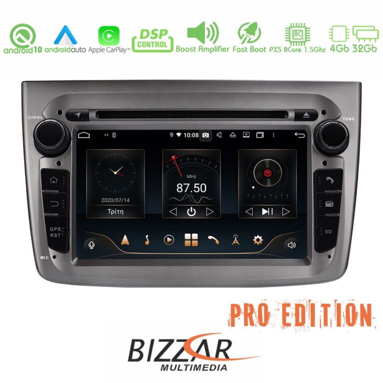 Bizzar Pro Edition Alfa Romeo Mito Grey Android 10 8Core Multimedia Station