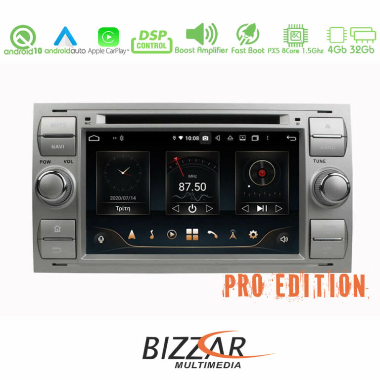 Bizzar Pro Edition Ford -2007 Android 10 8core Navigation Multimedia (Ασημί Χρώμα)