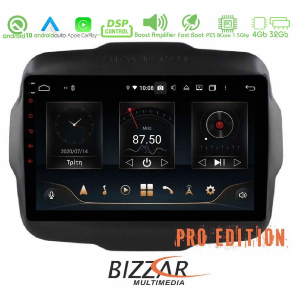 Bizzar Pro Edition Jeep Renegade Android 10 8Core Multimedia Station