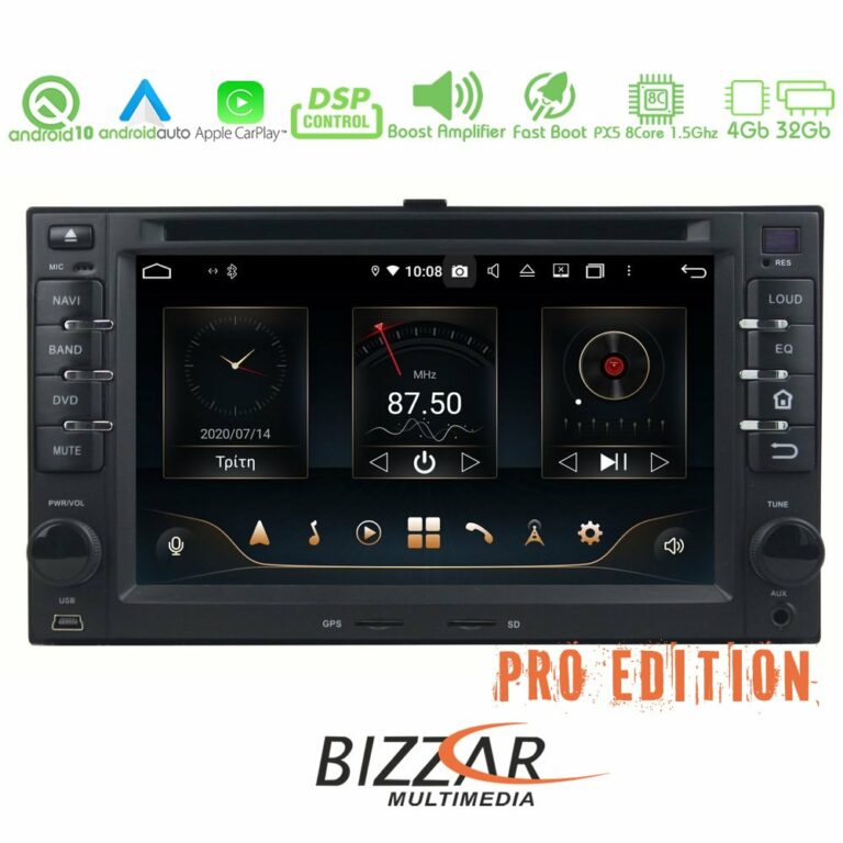 Bizzar Pro Edition Kia Android 10 8core Navigation Multimedia