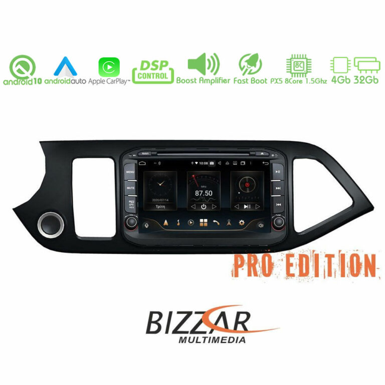 Bizzar Pro Edition Kia Picanto Android 10 8core Navigation Multimedia