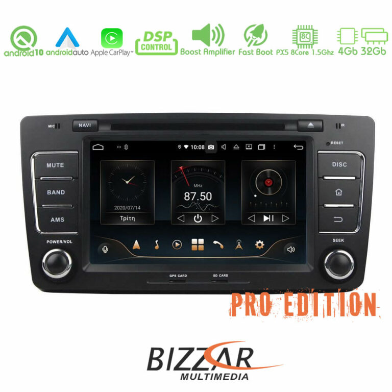 Bizzar Pro Edition Skoda Octavia 5 Android 10 8core Navigation Multimedia