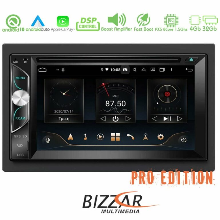 Bizzar Pro Edition 2Din Universal Android 10.0 8core Navigation Multimedia