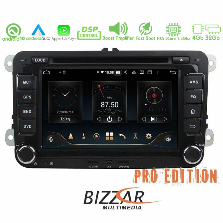 Bizzar VW Group 7" Android 10 8Core Multimedia Station