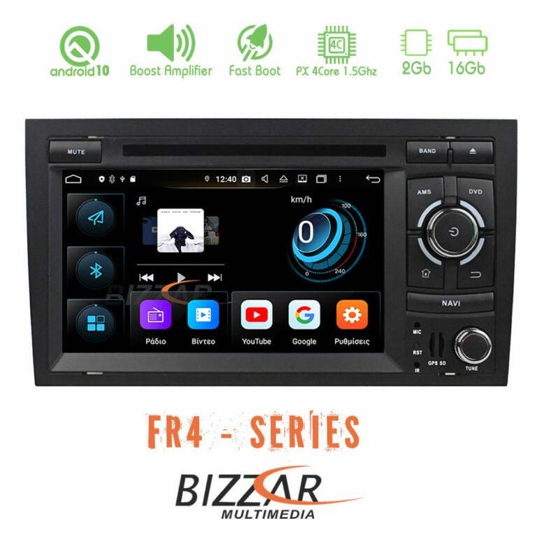 Bizzar FR4 Series Audi A4 Android 10 4Core Multimedia Station