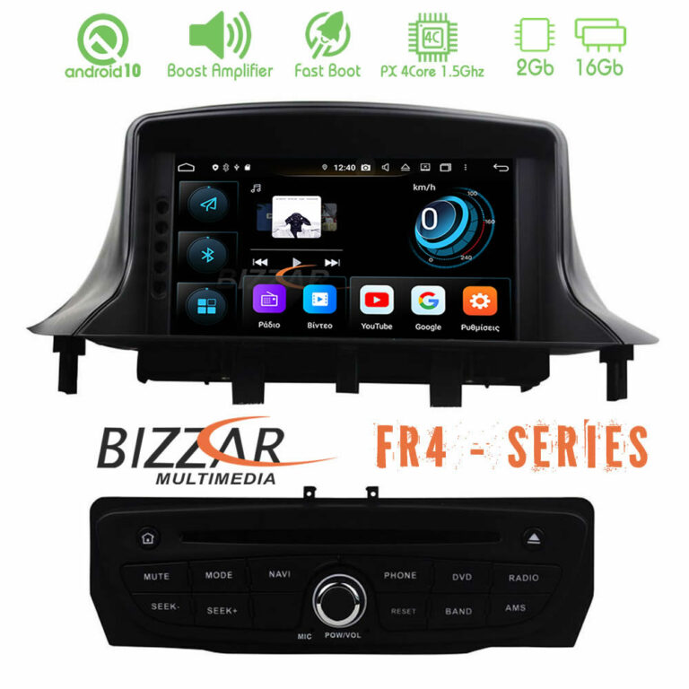 Bizzar FR4 Series Renault Megane 2 Android 10 4Core Multimedia Station - Image 2