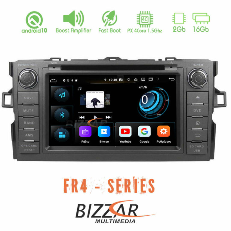 Bizzar FR4 Series Toyota Auris Android 10 4Core Multimedia Station