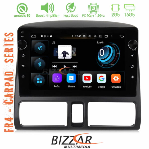 Bizzar FR4 Series CarPad 9" Bizzar Honda Civic 4core Android 10 Navigation Multimedia - Image 2