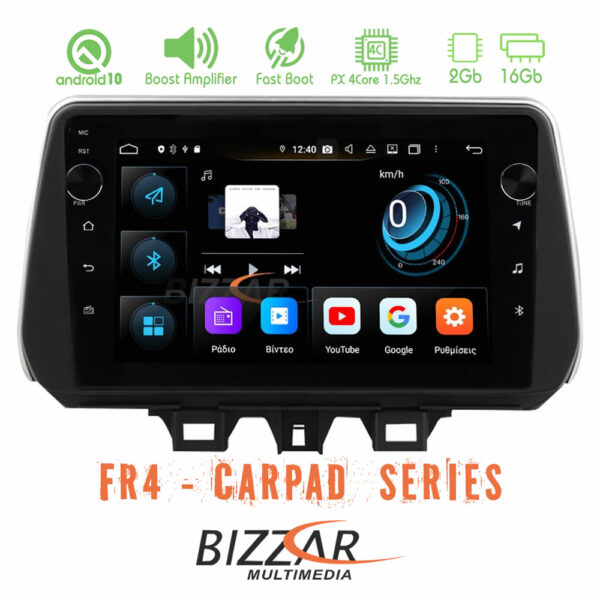 Bizzar FR4 Series CarPad 10" Bizzar Hyundai ix35 4core Android 10 Navigation Multimedia