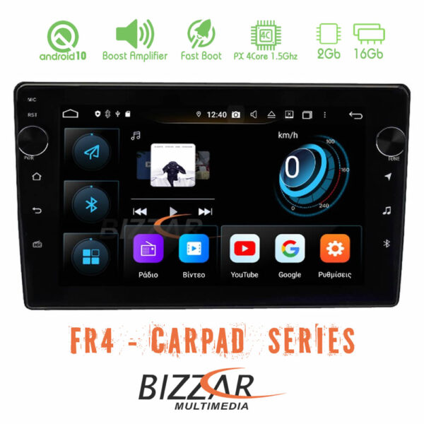 Bizzar FR4 Series CarPad 9" Bizzar Opel Astra/Corsa/Antara/Zafira 4core Android 10 Navigation Multimedia