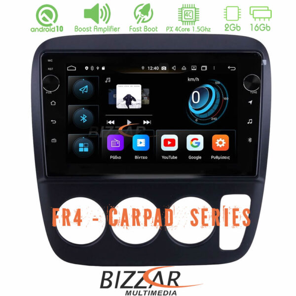 Bizzar FR4 Series CarPad 9" Honda CRV 1997-2001 4core Android 10 Navigation Multimedia