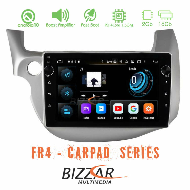 Bizzar FR4 Series CarPad 9" Honda Jazz 2009-2013 4core Android 10 Navigation Multimedia