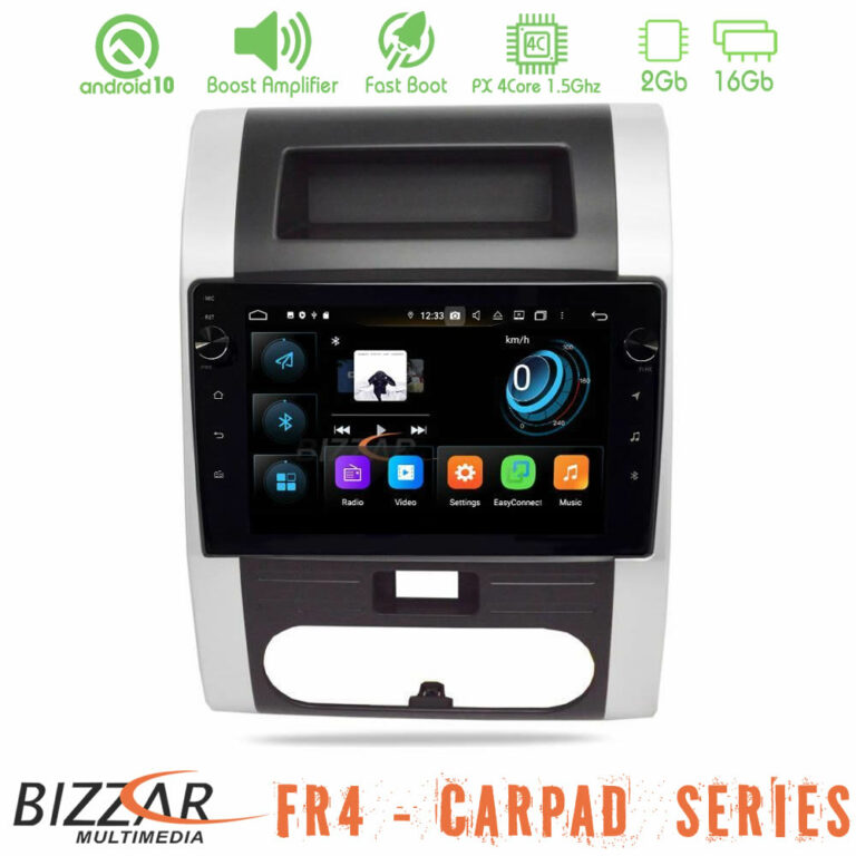 Bizzar FR4 Series CarPad 10" Nissan X-Trail T31 4core Android 10 Navigation Multimedia