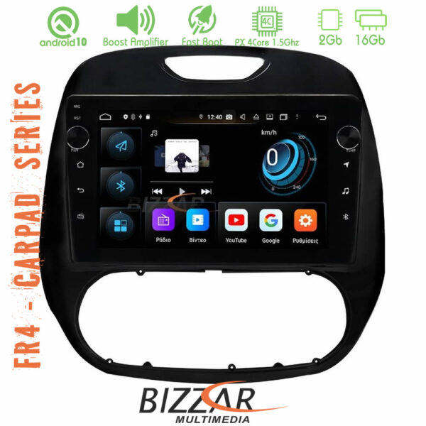 Bizzar FR4 Series CarPad 9" Renault Captur 2015-2020 (Manual AC) 4core Android 10 Navigation Multimedia
