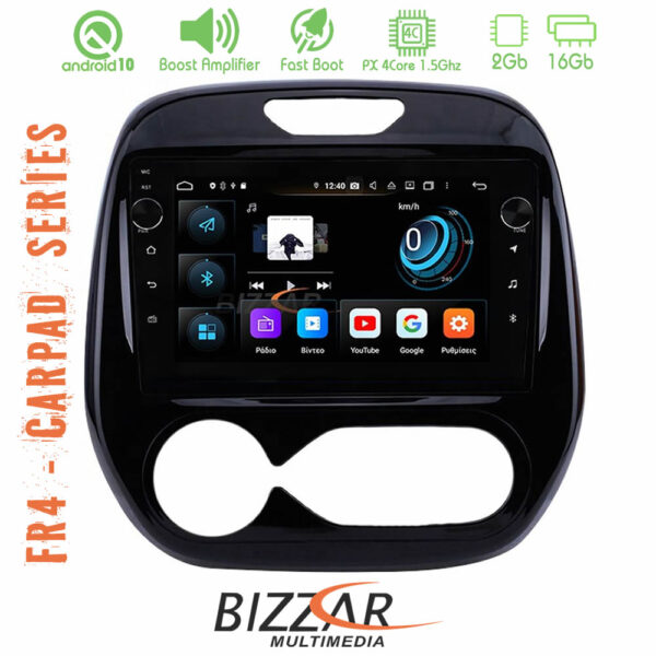 Bizzar FR4 Series CarPad 9" Renault Captur 2015-2020 (Manual AC) 4core Android 10 Navigation Multimedia - Image 2