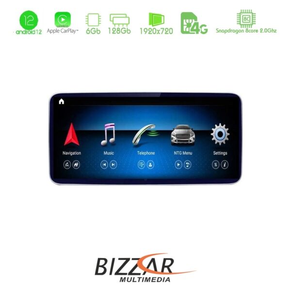Bizzar Android12 8core Mercedes NTG5 12.3" Navigation Multimedia station