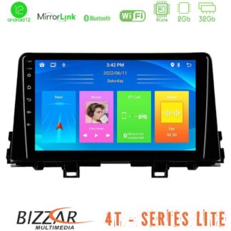 Bizzar 4T Series Kia Picanto 2017-2021 4Core Android12 2+32GB Navigation Multimedia Tablet 9"