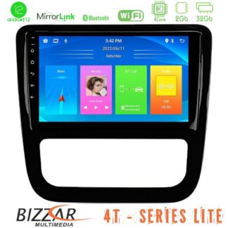 Bizzar 4T Series VW Scirocco 2008-2014 4Core Android12 2+32GB Navigation Multimedia Tablet 9" (μαύρο γυαλιστερό)