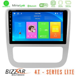 Bizzar 4T Series VW Scirocco 2008-2014 4Core Android12 2+32GB Navigation Multimedia Tablet 9"