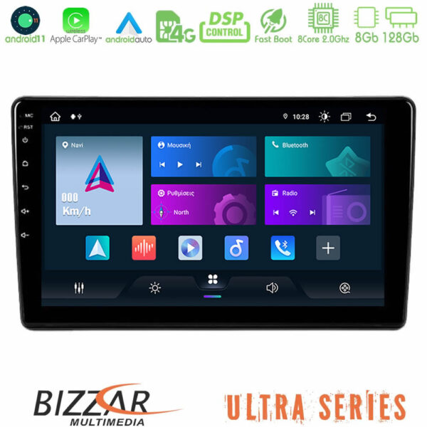 Bizzar Ultra Series Citroën C3 2017-> 8Core Android11 8+128GB Navigation Multimedia Tablet 9"