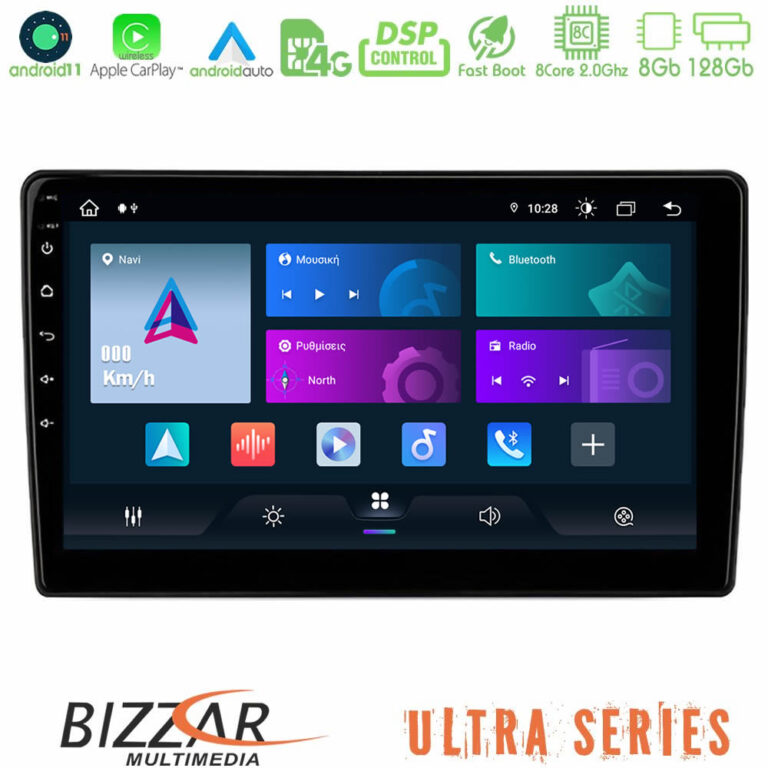 Bizzar Ultra Series VW Group 8Core Android11 8+128GB Navigation Multimedia Tablet 10"