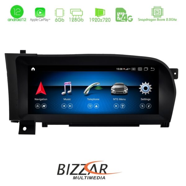 Bizzar Android 12 8core Mercedes S Class NTG3 Navigation Multimedia station