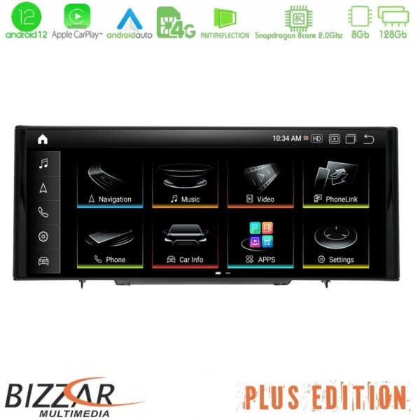 Bizzar OEM Audi A1 (8X) 2010-2018 Android13 (8+128GB) Navigation Multimedia 10.25″ HD Anti-reflection