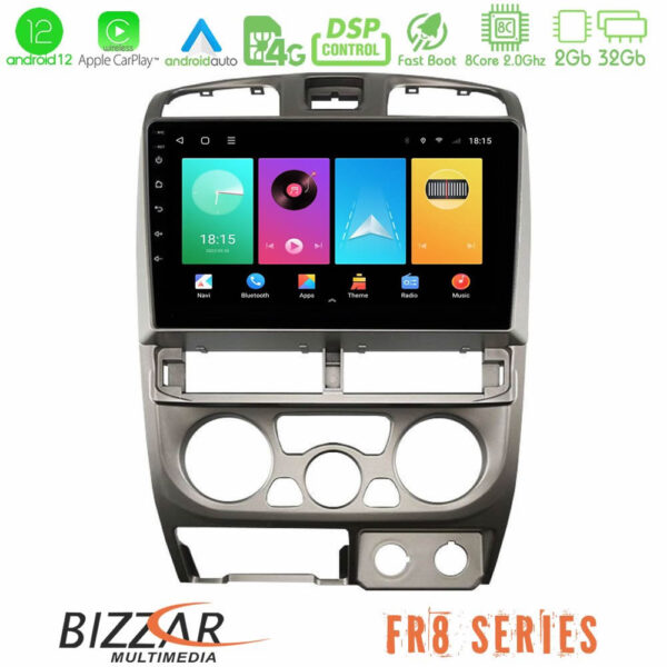 Bizzar FR8 Series Isuzu D-Max 2004-2006 8core Android13 2+32GB Navigation Multimedia Tablet 9"