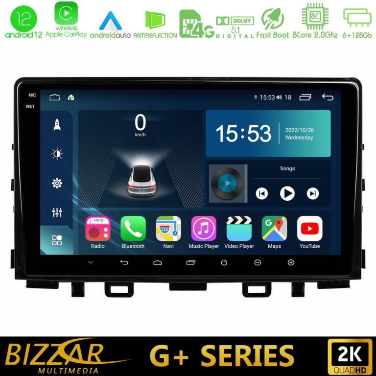 Bizzar G+ Series Kia Stonic 8core Android12 6+128GB Navigation Multimedia Tablet 9"