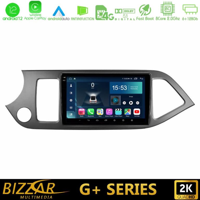 Bizzar G+ Series Kia Picanto 8core Android12 6+128GB Navigation Multimedia Tablet 9"