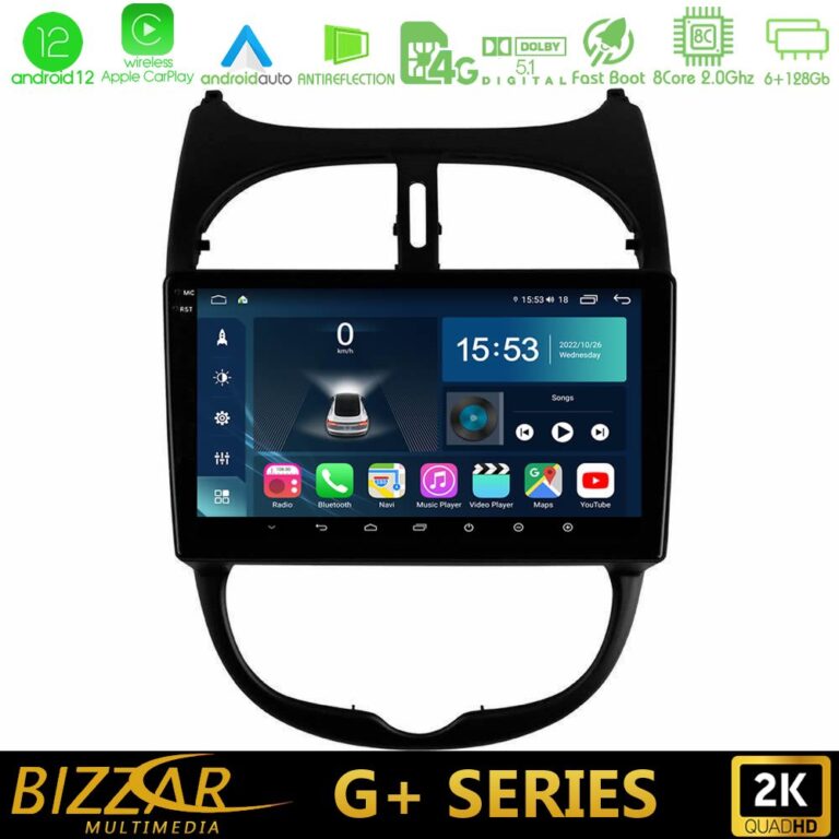 Bizzar G+ Series Peugeot 206 8core Android12 6+128GB Navigation Multimedia Tablet 9"