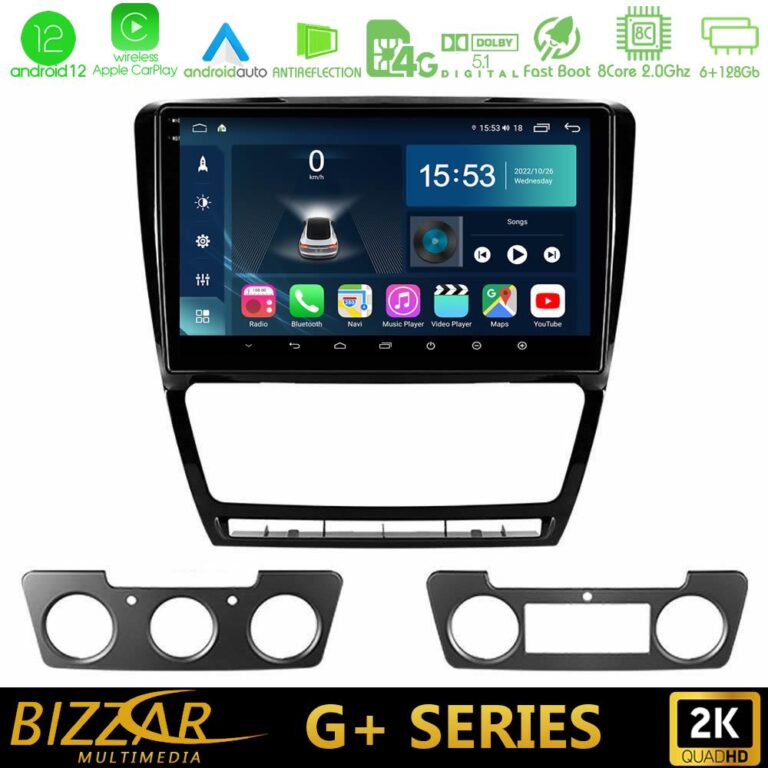 Bizzar G+ Series Skoda Octavia 5 8core Android12 6+128GB Navigation Multimedia Tablet 10"