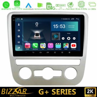 Bizzar G+ Series VW Scirocco 2008 – 2014 8core Android12 6+128GB Navigation Multimedia Tablet 9"