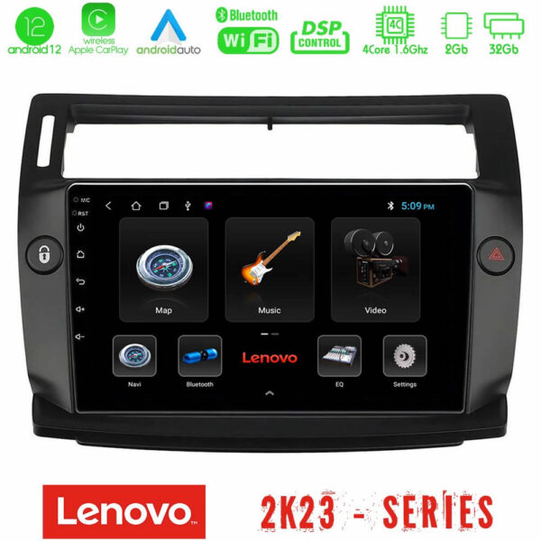 Lenovo Car Pad Citroen C4 2004-2010 4core Android12 2+32GB Navigation Multimedia Tablet 9" (μαύρο χρώμα)