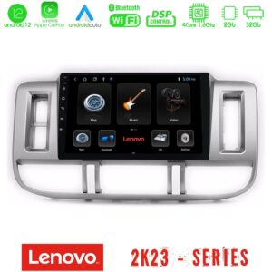 Lenovo Car Pad Nissan X-Trail (T30) 2000-2003 4Core Android12 2+32GB Navigation Multimedia 9"