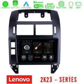 Lenovo Car Pad VW Polo 2002-2009 4Core Android12 2+32GB Navigation Multimedia 9"