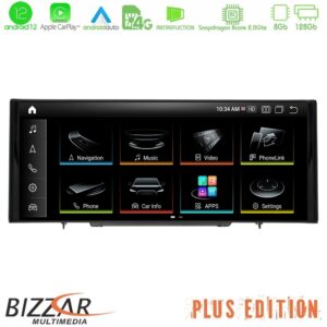 Bizzar OEM Audi A3 (8V) 2013-2020 Android12 (8+128GB) Navigation Multimedia 10.25″ HD Anti-reflection