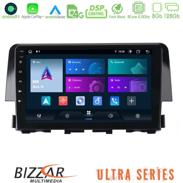 Bizzar Ultra Series Honda Civic 2016-2020 8core Android11 8+128GB Navigation Multimedia 9"