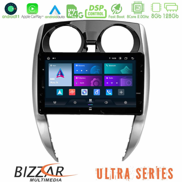 Bizzar ULTRA Series Nissan Note 2013-2018 8core Android11 8+128GB Navigation Multimedia Tablet 10"