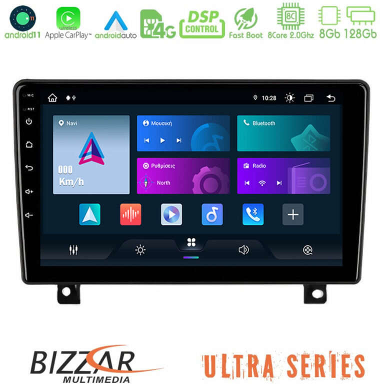 Bizzar Ultra Series Opel Astra H 8Core Android11 8+128GB Navigation Multimedia Tablet 9" (dashboard version)