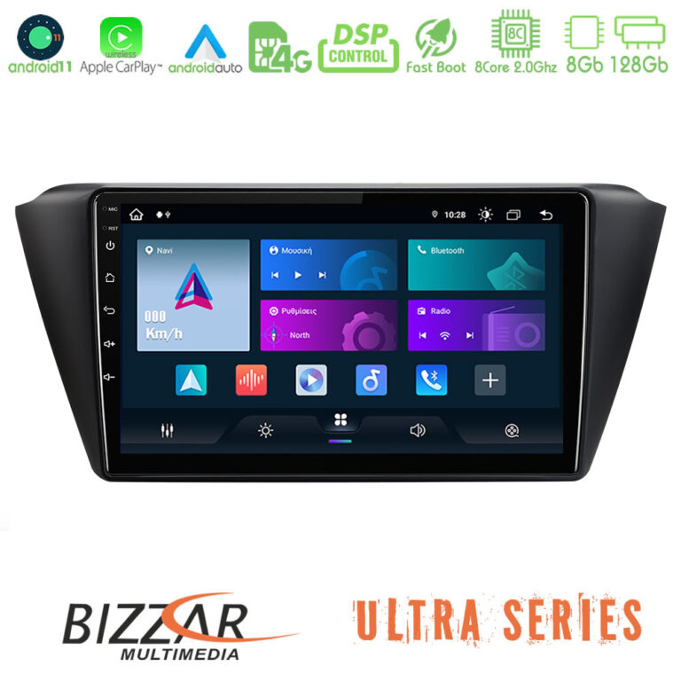 Bizzar Ultra Series Skoda Fabia 2015-2021 8core Android 11 8+128GB Navigation Multimedia Tablet 9"