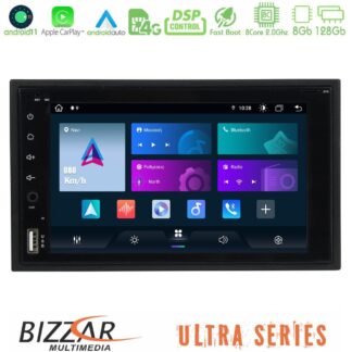 Bizzar 2Din Ultra Series 8Core Android11 8+128GB Navigation Multimedia Deckless Slim