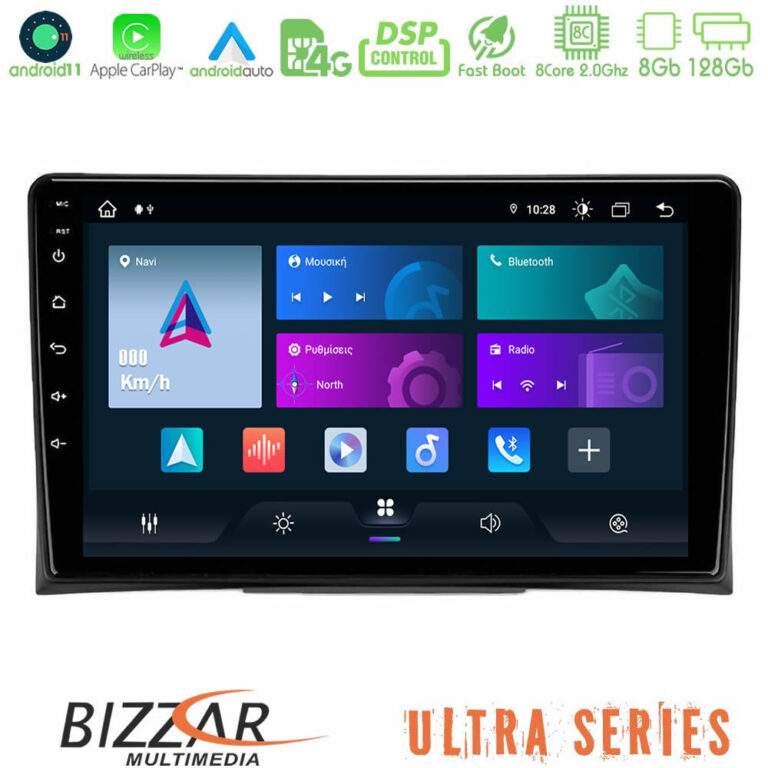 Bizzar Ultra Series VW Transporter 2003-2015 8Core Android11 8+128GB Navigation Multimedia Tablet 9"