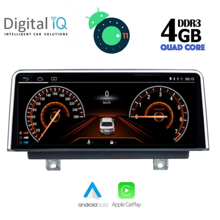 DIGITAL IQ TOP 12955_CPA (10.25'') (NBT) MULTIMEDIA OEM BMW S.3-4 (F30-32) mod. 2011-2018